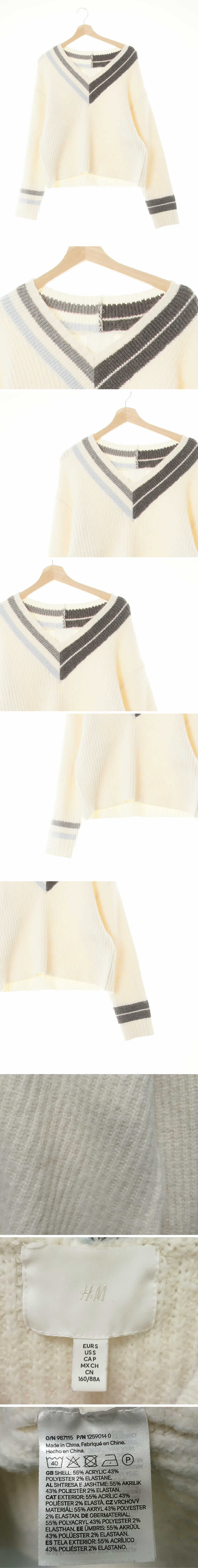 h&m 배색립라인브이넥스웨터 h&m 크림콰이어트그레이 배색립라인브이넥스웨터