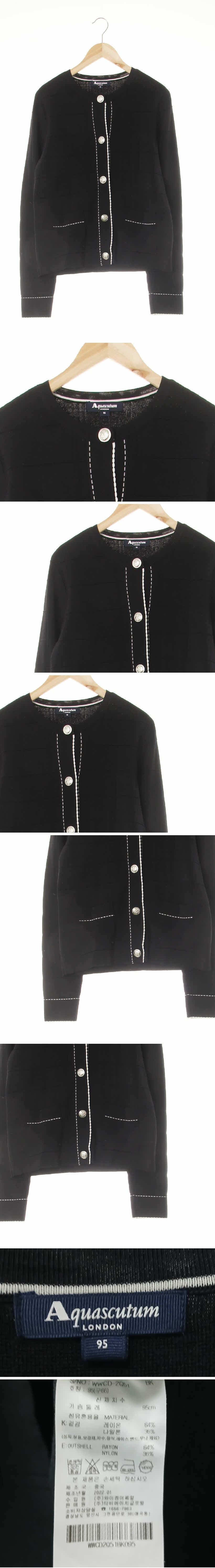 aquascutum 블랙 체크 앤틱버튼스티치포인트가디건