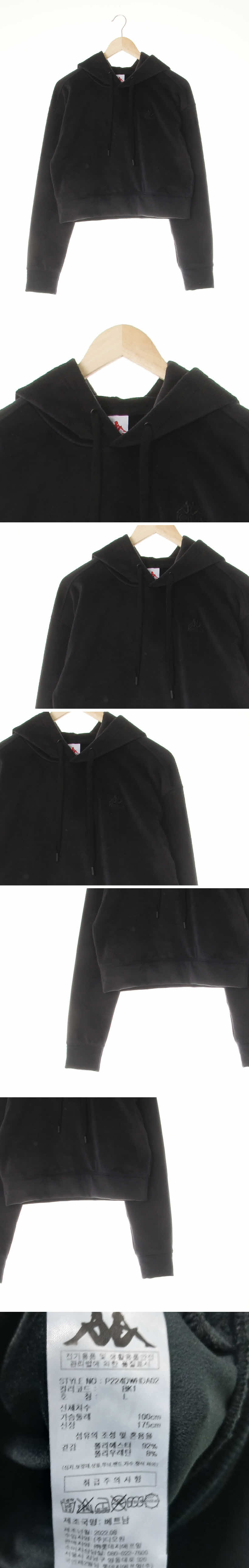 카파 로고자수골지크롭후드티 카파 블랙 로고자수골지크롭후드티