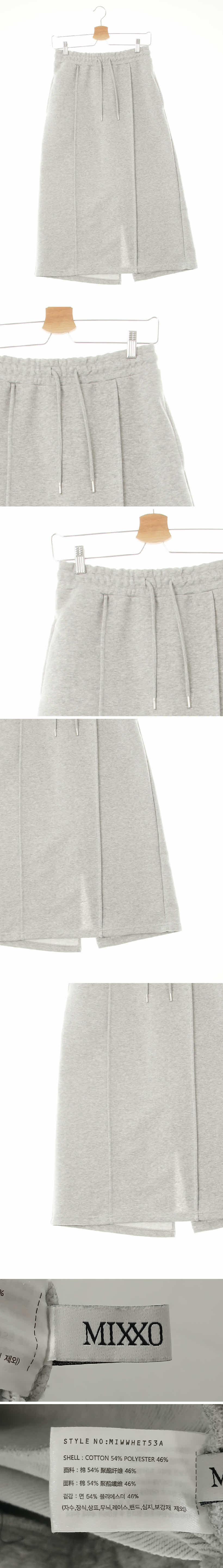 mixxo 멜란지그레이 면혼방 핀턱백슬릿롱스커트