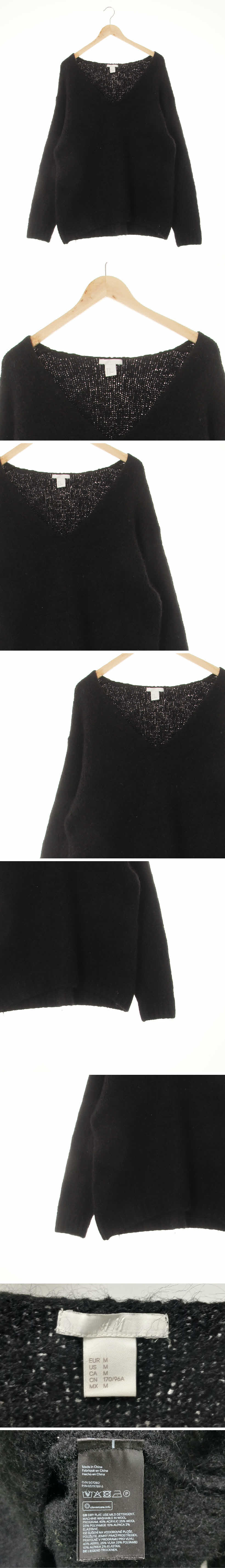 h&m 루즈브이넥롱스웨터 h&m 다크브라운 울혼방 루즈브이넥롱스웨터