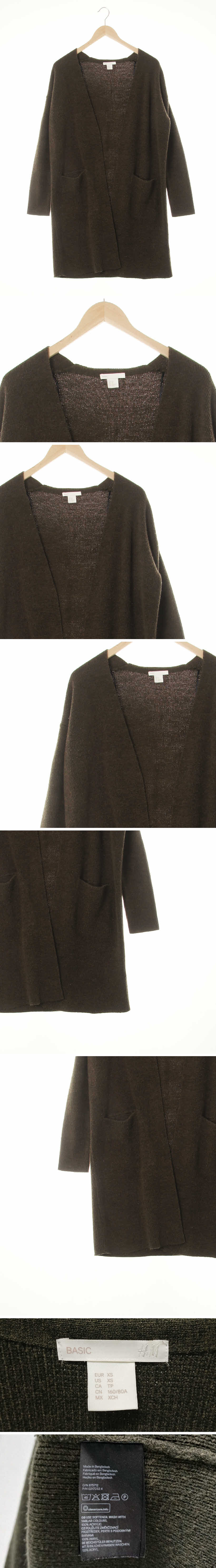 h&m 아웃포켓오픈롱가디건 h&m 카키 아웃포켓오픈롱가디건