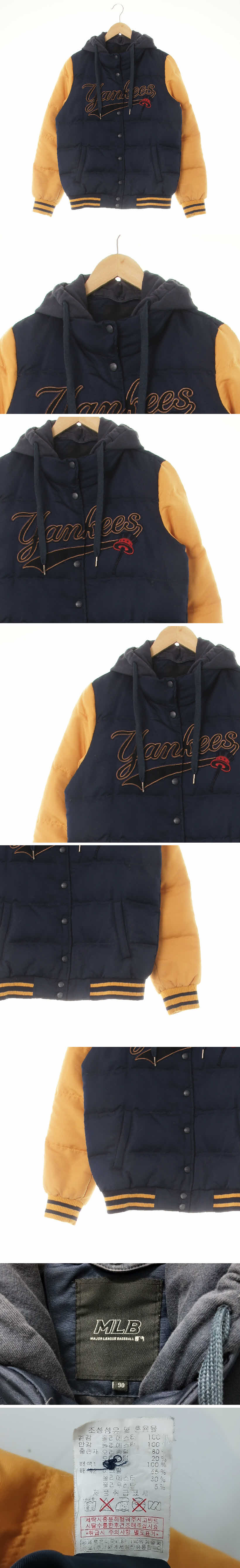 MLB 자수패치투톤숏패딩점퍼 MLB 네이비머스터드 덕다운 자수패치투톤숏패딩점퍼