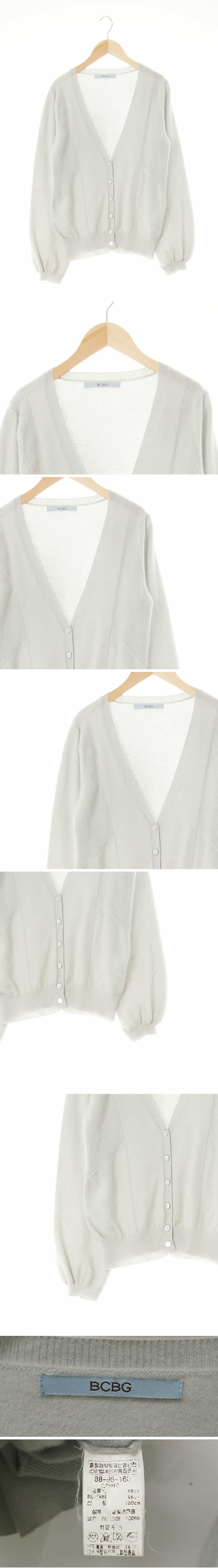 bcbg 블루블러쉬그린 캐시미어 리브드믹스소프트가디건