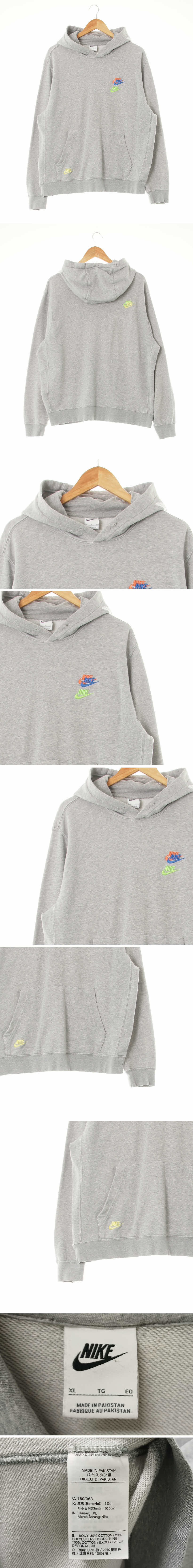 나이키 멀티컬러풀로고후디 나이키 멜란지그레이 면혼방 멀티컬러풀로고후디