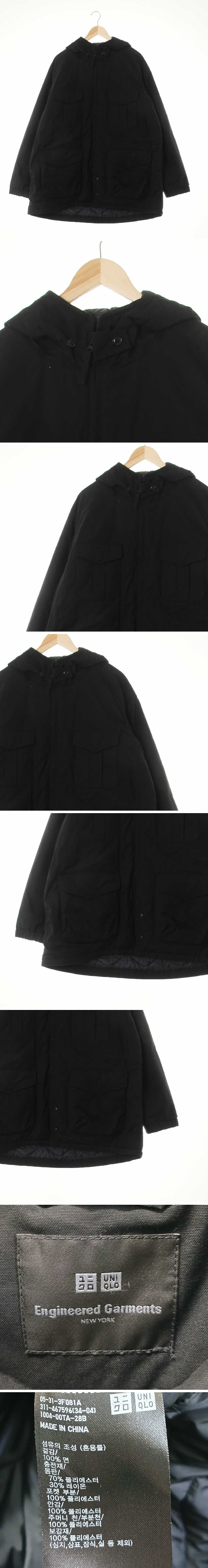 유니클로엔지니어드가멘츠 멀티포켓패딩자켓 유니클로엔지니어드가멘츠 블랙 멀티포켓패딩자켓
