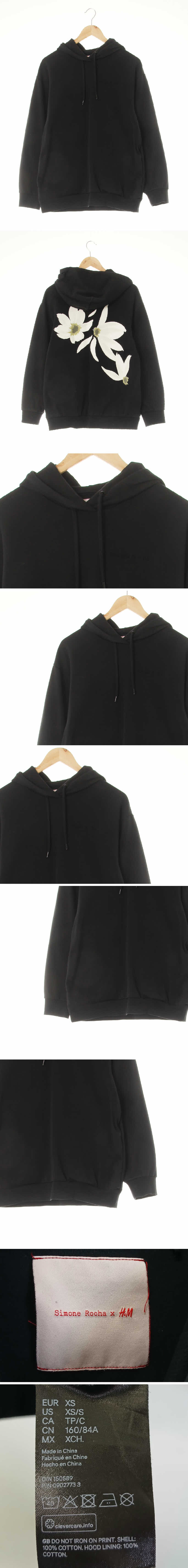 h&m simonerocha 블랙 면 콜라보레터링후드티