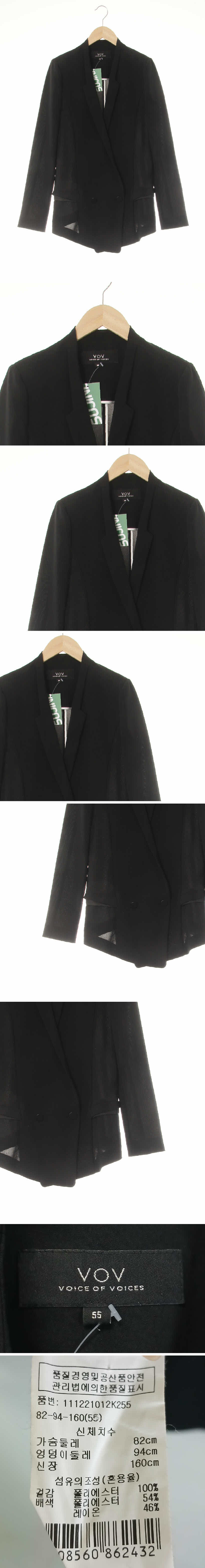 vov 슬림더블버튼라이트블레이저 vov 블랙 슬림더블버튼라이트블레이저