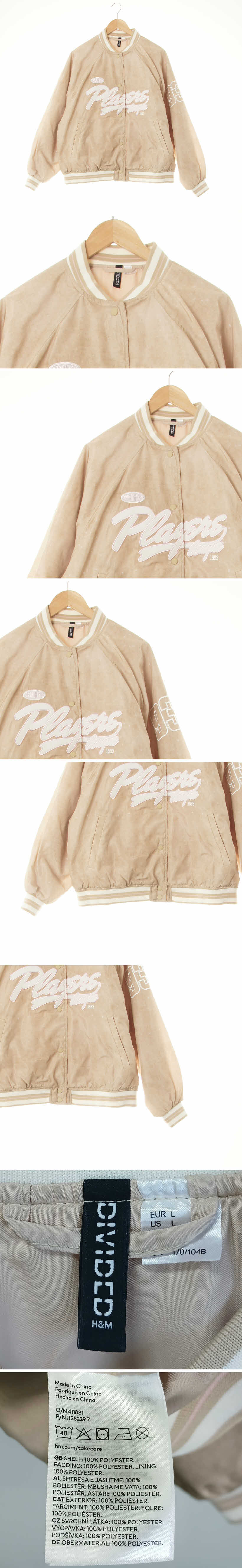 h&m 빅패치바시티패딩점퍼 h&m 샴페인베이지 빅패치바시티패딩점퍼