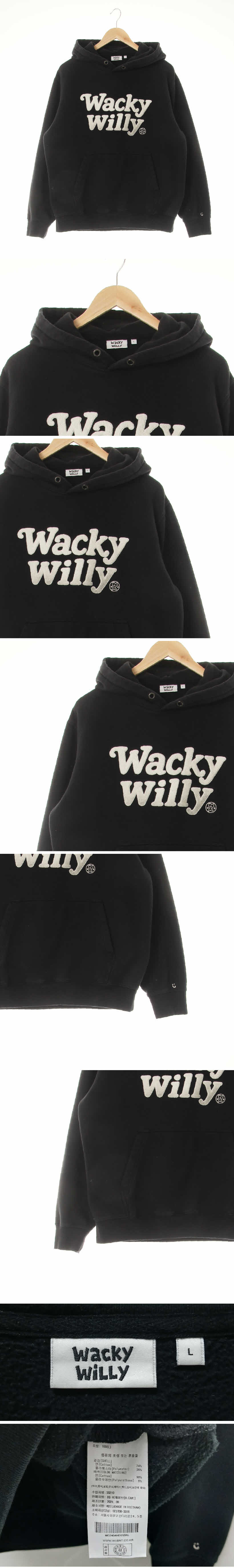 wacky willy 부클레터링포켓후디 wacky willy 블랙 면혼방 부클레터링포켓후디