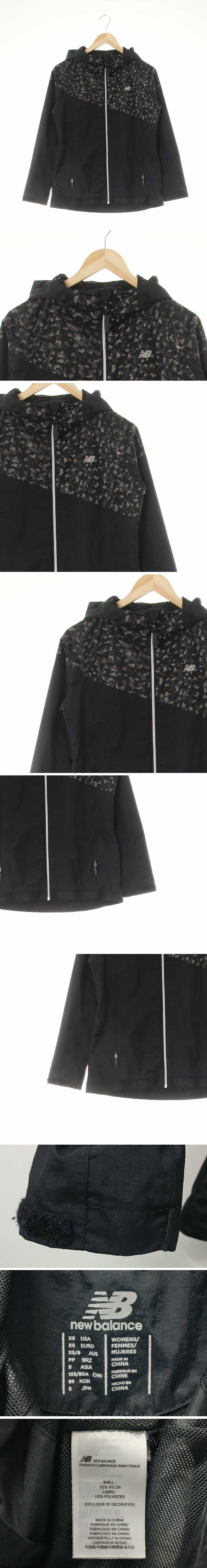 뉴발란스 블랙 픽셀카모플라쥬 슬림라인뒷지퍼바람막이