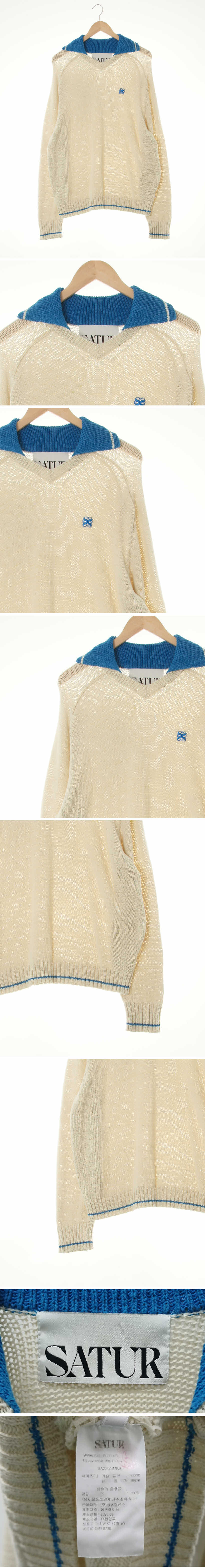 satur 아이보리블루 면 컬러풀배색카라루즈니트