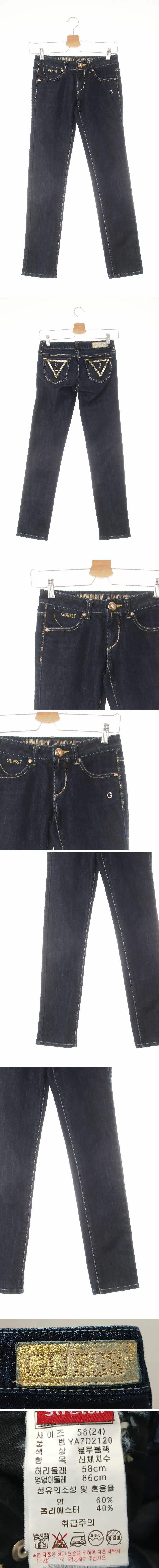 Guess 진청 데님 큐빅포인트워싱슬림진