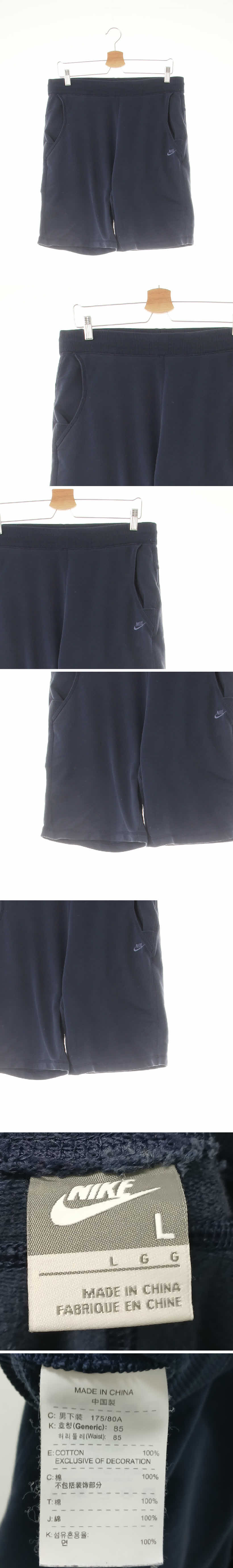 나이키 미니로고하프트레이닝팬츠 나이키 네이비 면 미니로고하프트레이닝팬츠
