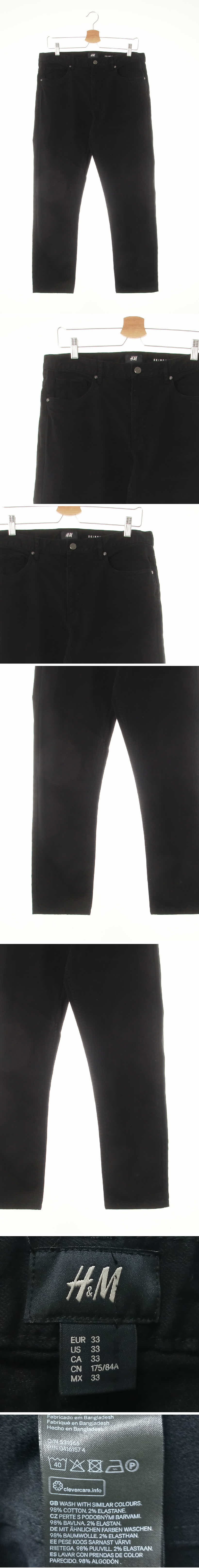h&m 블랙 데님 베이직스키니핏진