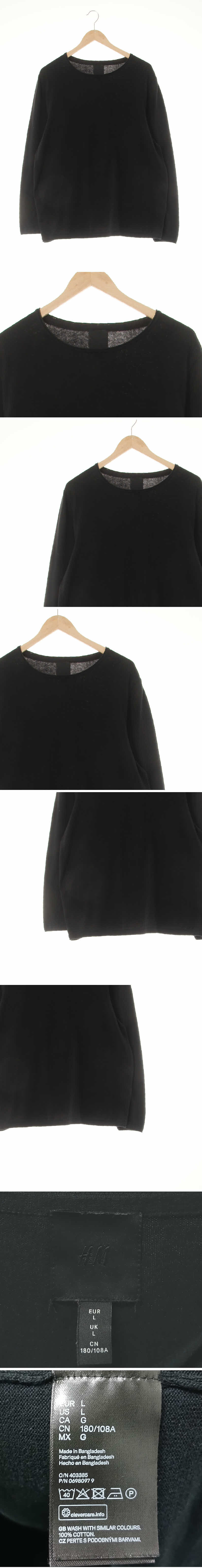 h&m 미니멀크루넥라이트니트 h&m 블랙 면 미니멀크루넥라이트니트