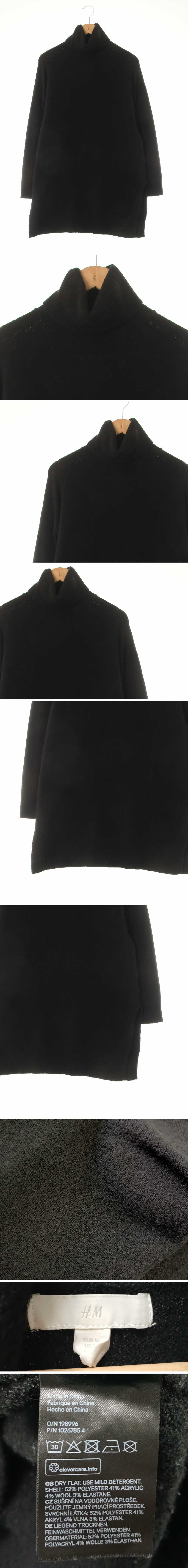 h&m 블랙 울혼방 터틀넥스웨터원피스