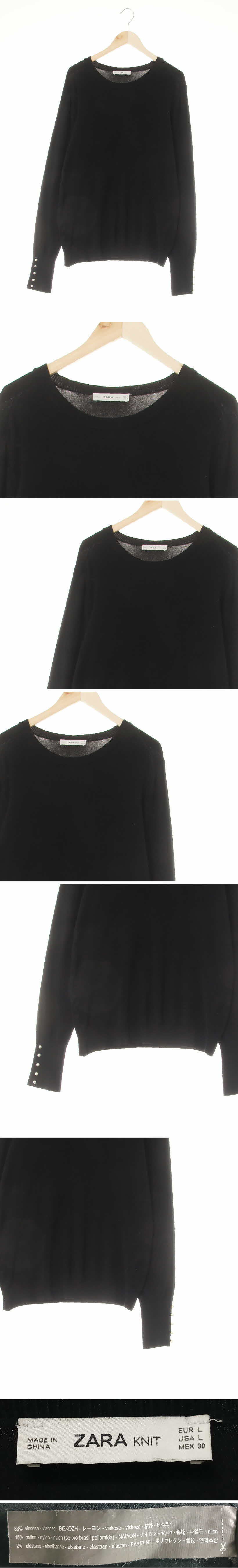 자라 블랙 비스코스혼방 진주소매버튼라운드스웨터
