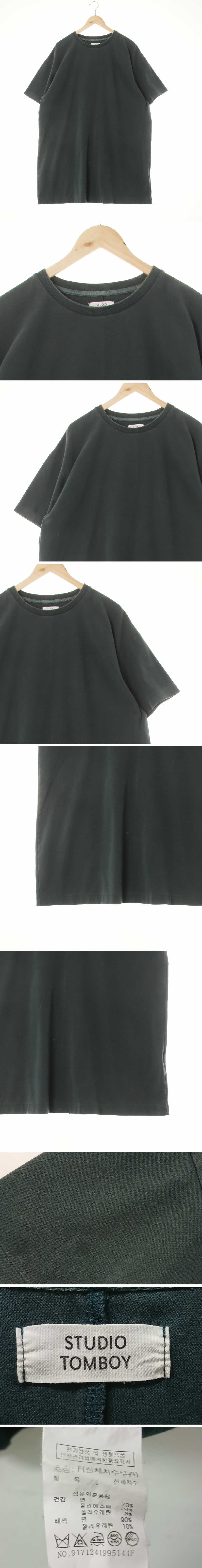 스튜디오톰보이 크루넥드롭숄더반팔원피스 스튜디오톰보이 다크그린 면혼방 크루넥드롭숄더반팔원피스