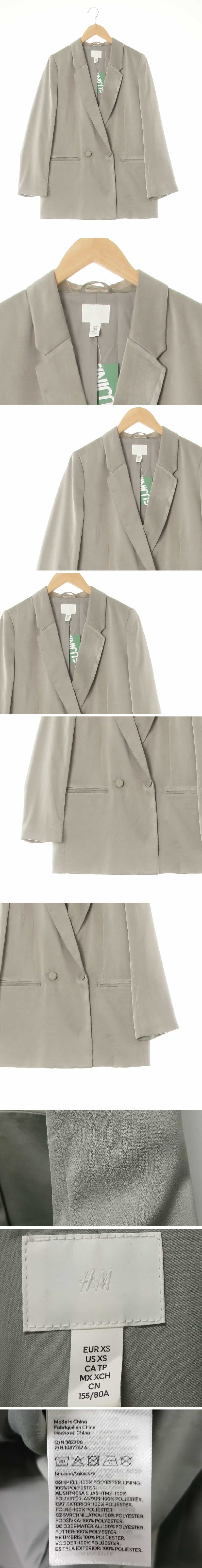 h&m 테일러드핏실키블레이저 h&m 세이지그린 테일러드핏실키블레이저
