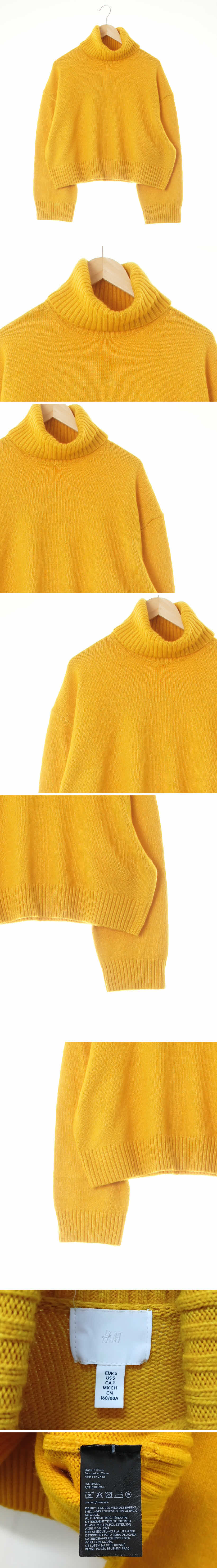 h&m 드롭숄더터틀넥스웨터 h&m 머스터드 울혼방 드롭숄더터틀넥스웨터
