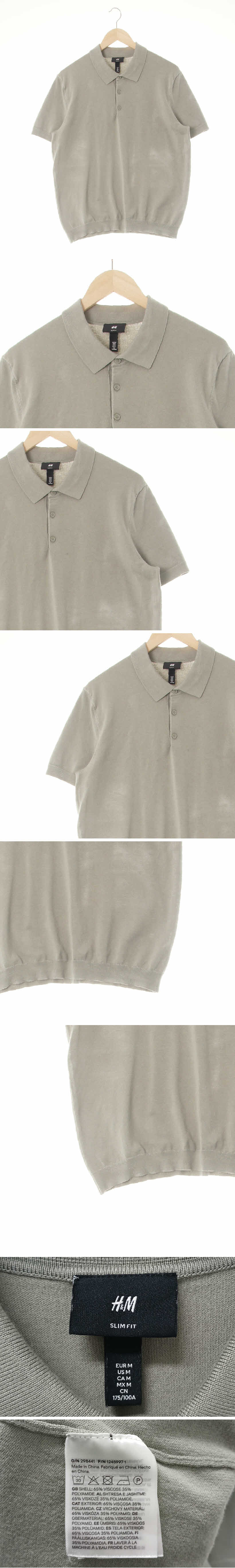 h&m 애쉬그레이 반소매버튼카라니트
