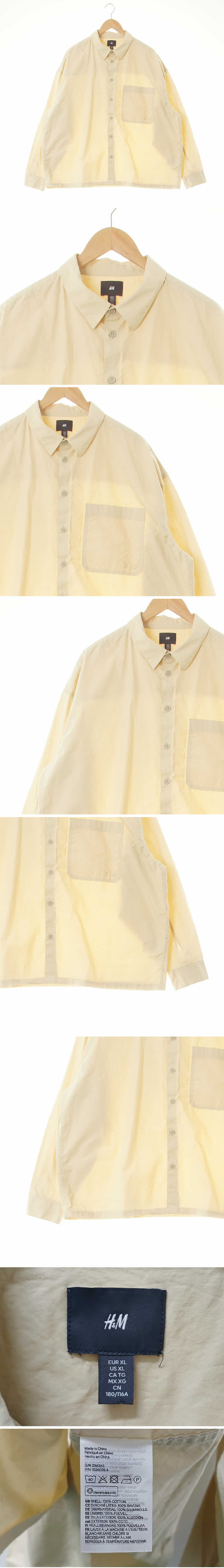 h&m 샌드베이지 면 빅포켓루즈긴팔셔츠
