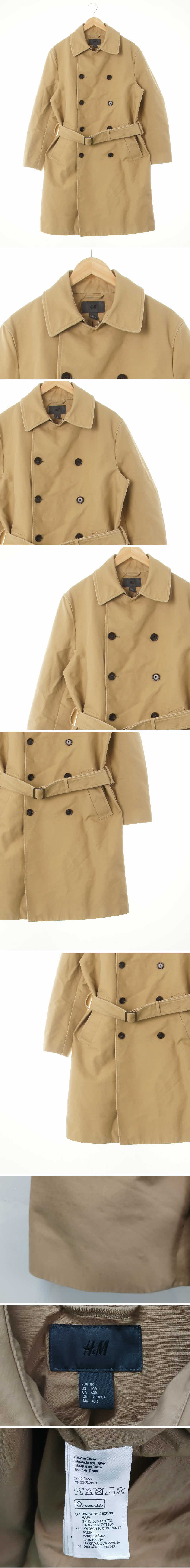 h&m 버클카라더블트렌치코트 h&m 베이지 면 버클카라더블트렌치코트