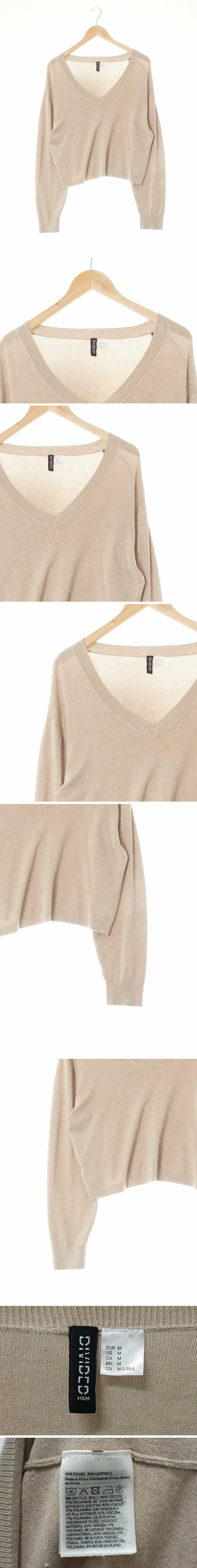 h&m 베이지 브이넥루즈핏니트