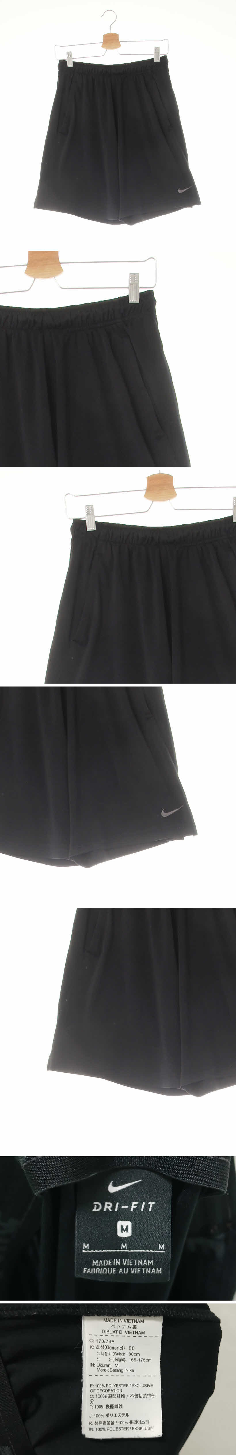 나이키 사이드슬릿로고스포츠반바지 나이키 블랙 드라이핏 사이드슬릿로고스포츠반바지