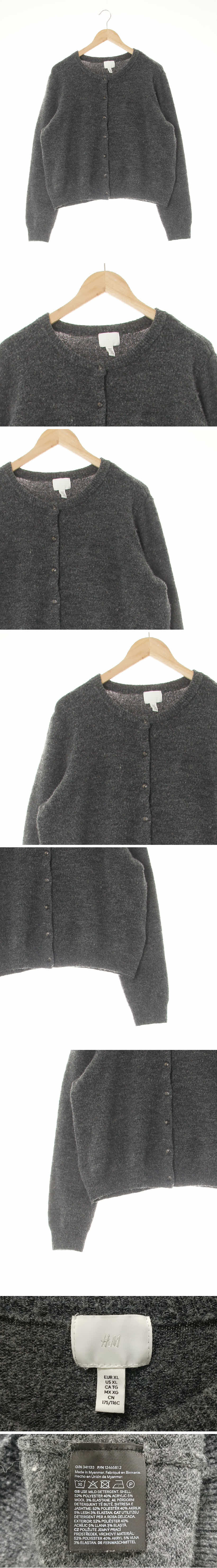h&m 루즈핏라운드넥소프트가디건 h&m 차콜 울혼방 루즈핏라운드넥소프트가디건