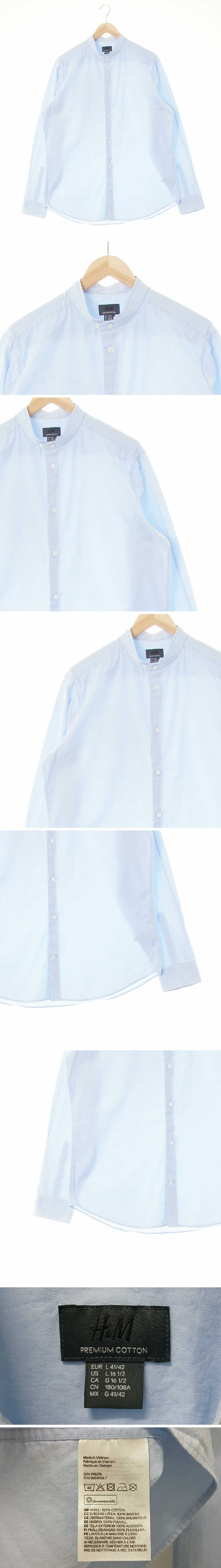 h&m 세레니티블루 면 더블버튼모크넥루즈셔츠