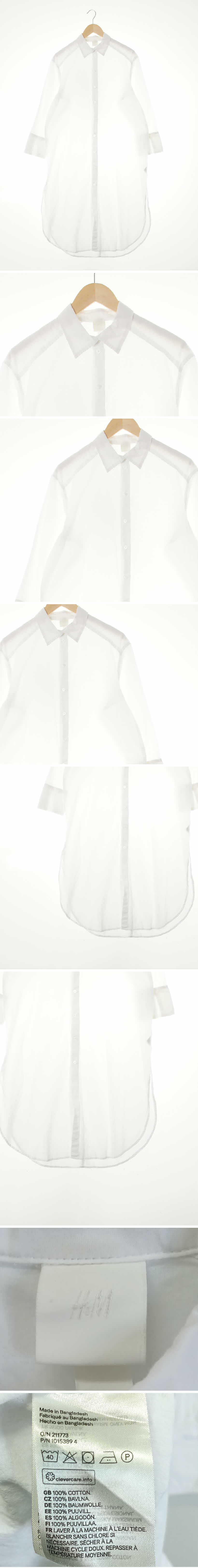 h&m 화이트 면 베이직셔츠형7부원피스