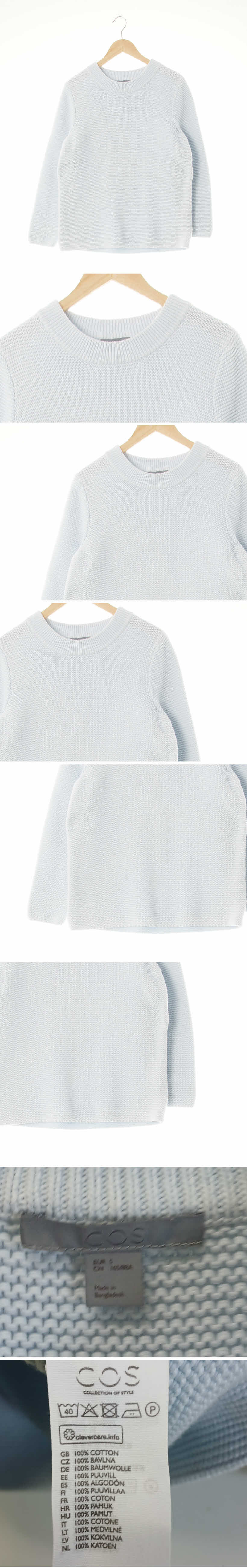 cos 크루넥와플스웨터 cos 베이퍼블루 면 크루넥와플스웨터