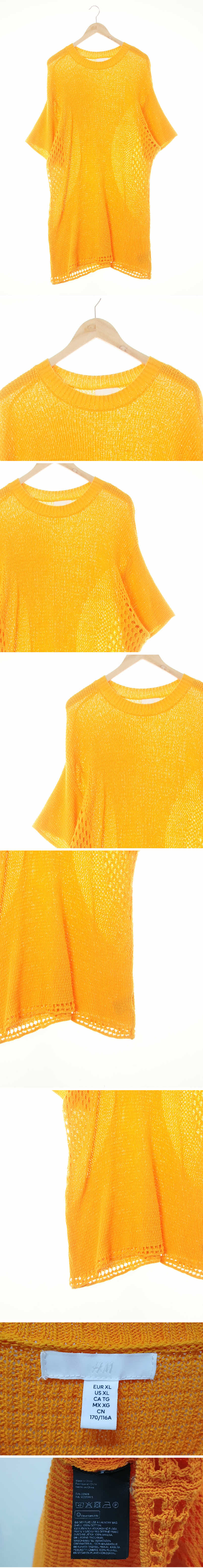 h&m 루즈핏니팅반팔원피스 h&m 브라이트메리골드오렌지 면 루즈핏니팅반팔원피스