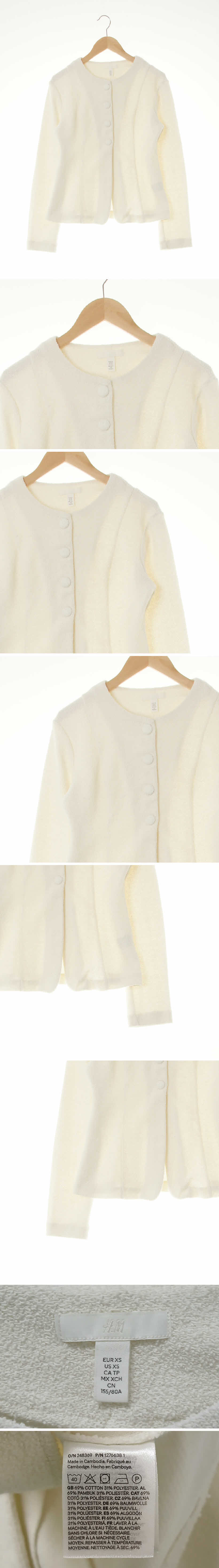 h&m 절개버튼슬림텍스쳐재킷 h&m 아이보리 면혼방 절개버튼슬림텍스쳐재킷