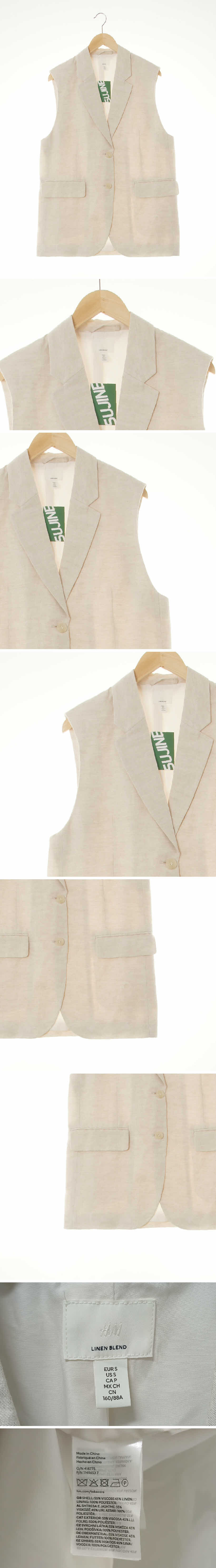 h&m 오버핏싱글롱베스트 h&m 라이트베이지 린넨혼방 오버핏싱글롱베스트
