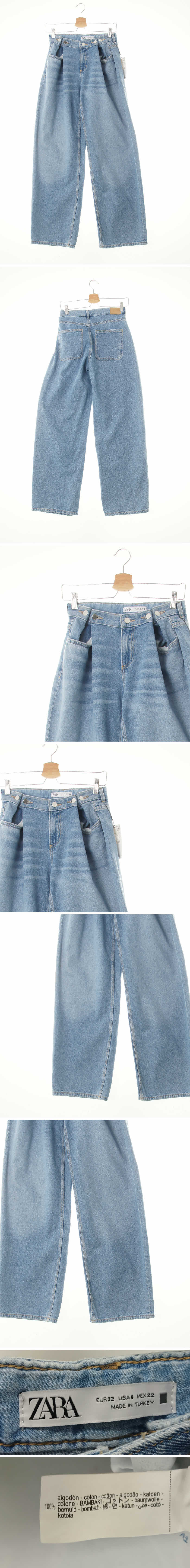 자라 핀턱멀티버튼와이드진 자라 중청 데님 핀턱멀티버튼와이드진