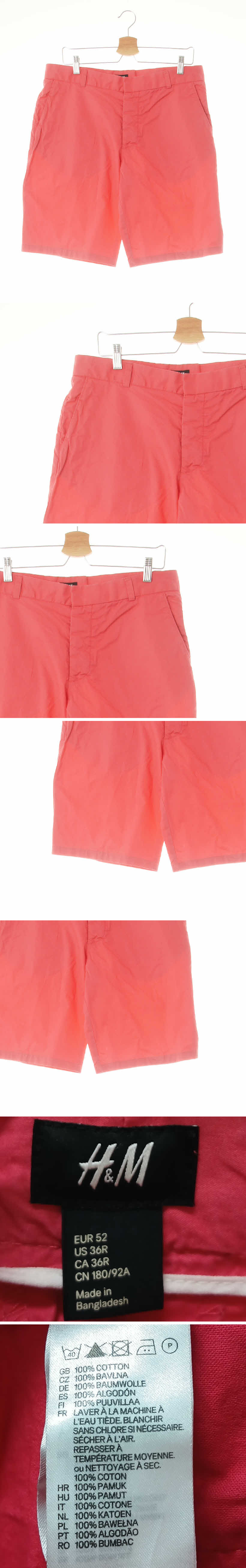 h&m 라즈베리로즈핑크 면 심플하프팬츠