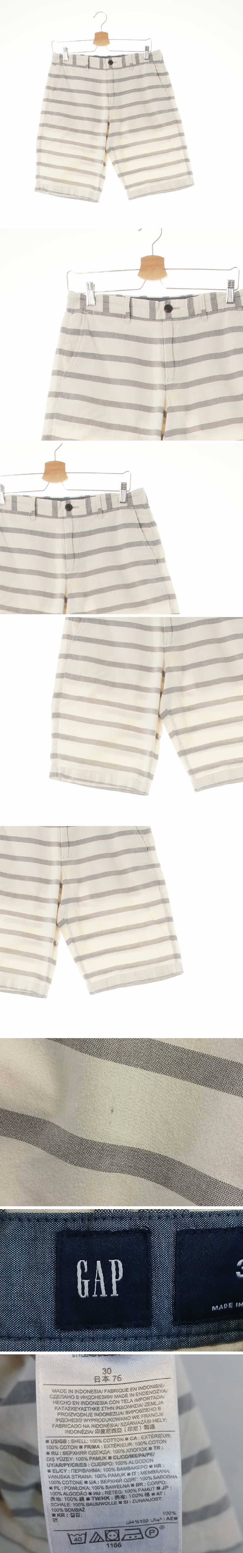 gap 베이직하프치노팬츠 gap 아이보리미디엄그레이 스트라이프 면 베이직하프치노팬츠