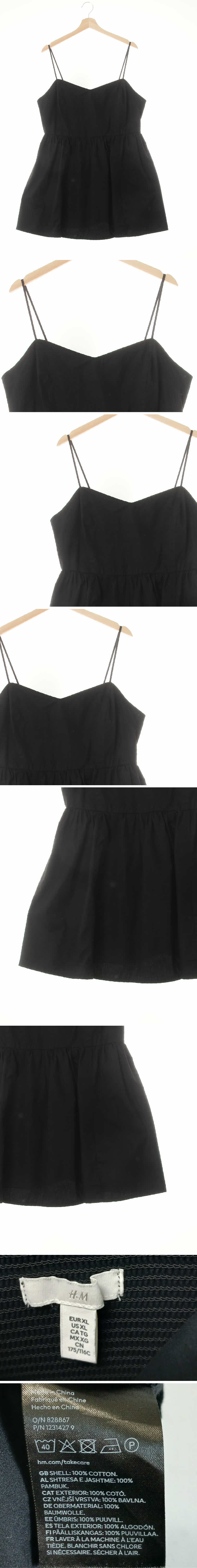 h&m 끈소매미니원피스 h&m 블랙 면 끈소매미니원피스
