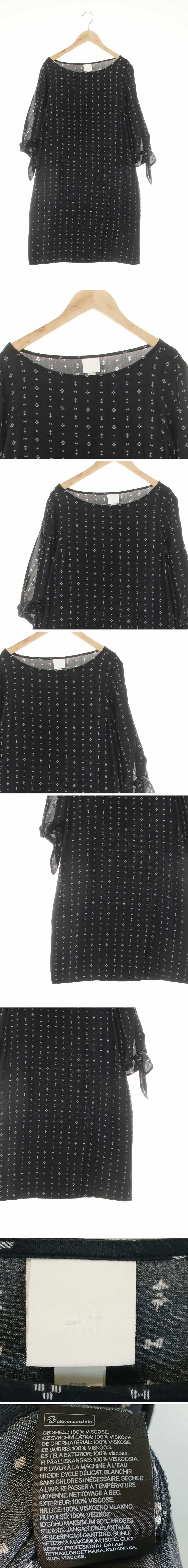 h&m 네이비 그래픽스트라이프 비스코스 소매트임7부원피스