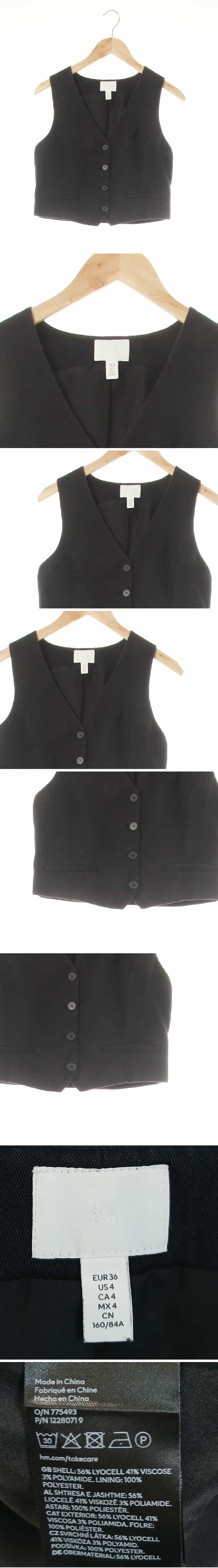 h&m 블랙 비스코스혼방 브이넥숏클래식베스트