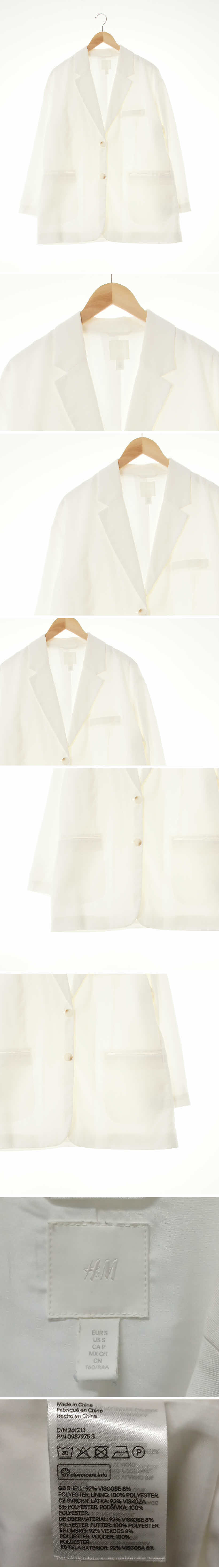 h&m 투버튼오버블레이저 h&m 화이트 투버튼오버블레이저