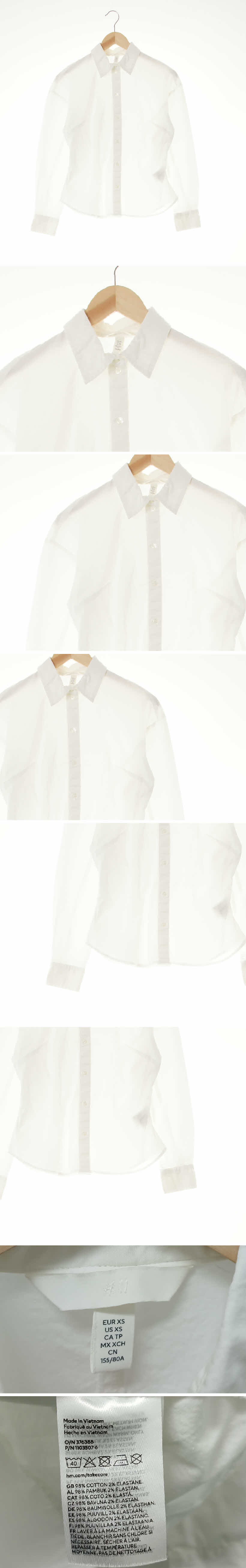 h&m 화이트 면혼방 드롭숄더블라우스