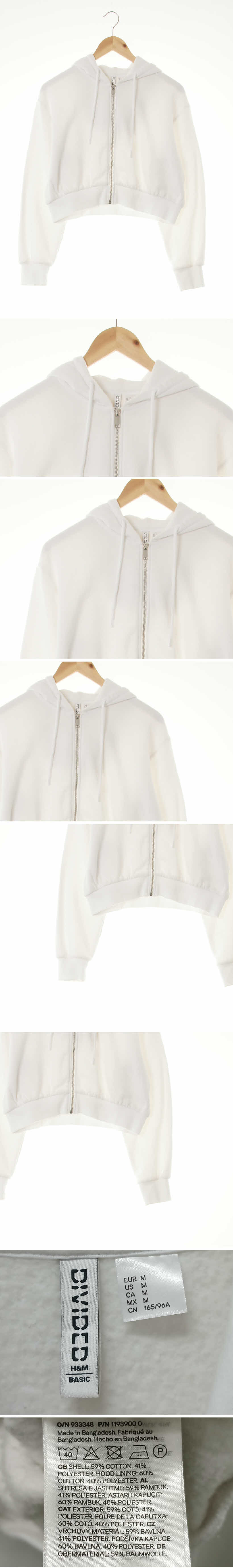 h&m 화이트 면혼방 크롭미니멀웜후드집업