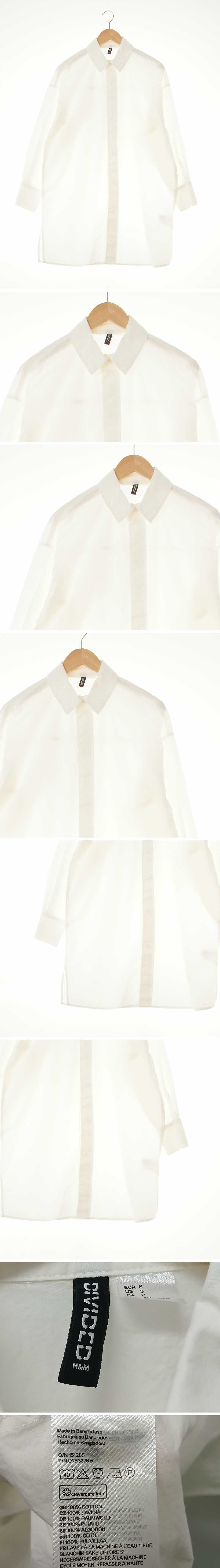 h&m 크림 면 드롭숄더크링클셔츠원피스