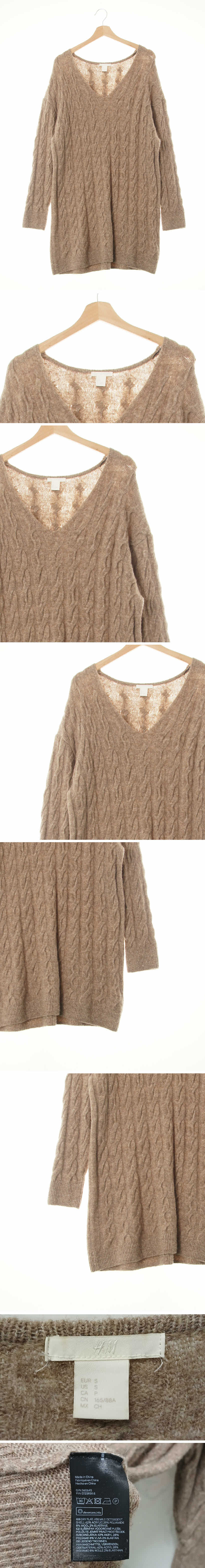 h&m 브라운 울혼방 보카시브이넥꽈배기니트원피스