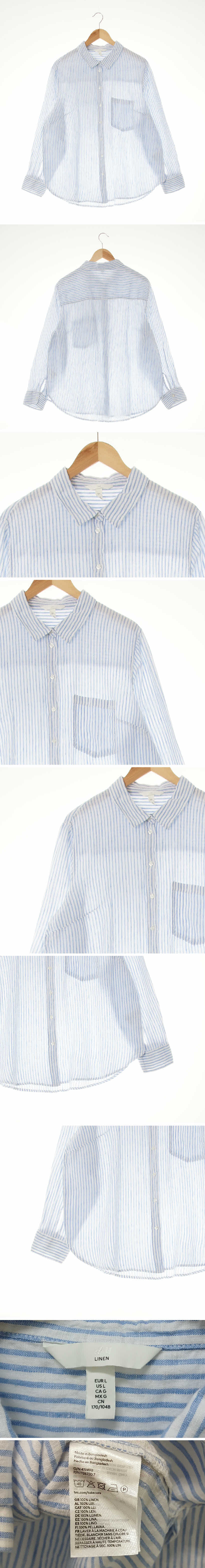 h&m 포켓대비루즈핏셔츠 h&m 라이트블루 스트라이프 린넨 포켓대비루즈핏셔츠