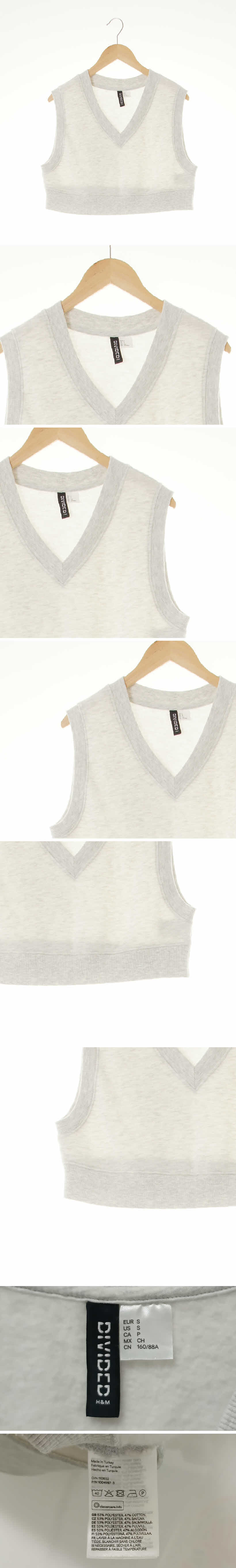 h&m 멜란지화이트 면혼방 브이넥크롭시보리베스트